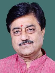 Ravindra Kumar Pandey