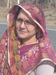 Suneeta Patel