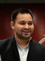 తేజ‌స్వీ ప్ర‌సాద్ యాద‌వ్