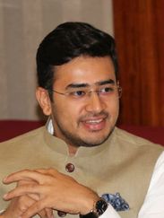 तेजस्वी सूर्या