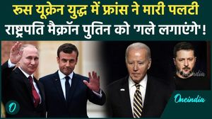 रूस का यूक्रेन पर तगड़ा प्रहार, अमेरिका निर्मित एम 142 हिमार्स को किया नष्ट