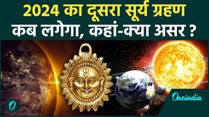 साल का दूसरा और अंतिम सूर्य ग्रहण कब और कहां-कहां लगेगा, क्या असर?