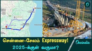 Indian Government Plan போடும் 11 Highways And Expressways!