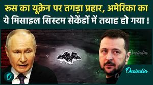 रूस यूक्रेन युद्ध में फ्रांस के राष्ट्रपति मैक्रॉन ने मारी पलटी, अब रूस से संबंध सुधारेंगे