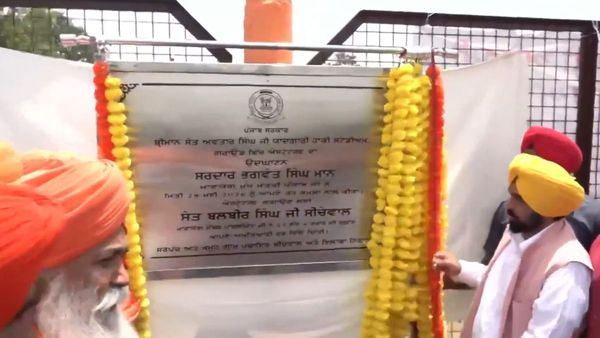 Punjab Gets New Astroturf Hockey Facility As Bhagwant Mann Pushes Village Sports Infrastructure