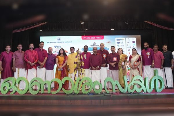 ആവേശത്തിരയിളക്കി പിള്ളേരോണം