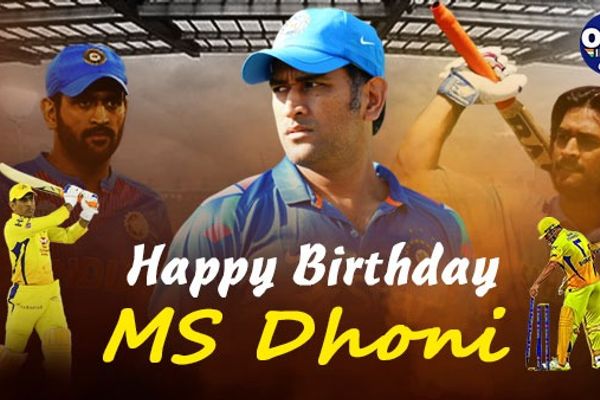 ଦେଖନ୍ତୁ, କେମିତି ଜନ୍ମଦିନ ପାଳିଲେ ଧୋନି...