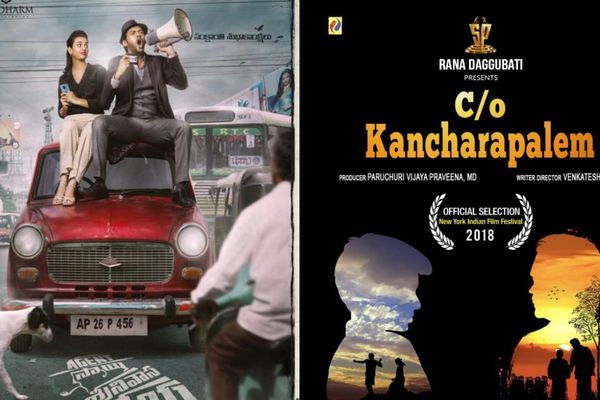 லட்சத்தில் செலவு.. கோடியில் வசூல்! தயாரிப்பாளர்களையே ஆச்சரியப்படுத்திய தெலுங்கு படங்கள்!