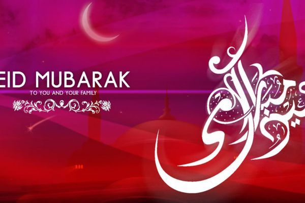 Eid 2024: 10 Heartfelt Eid-ul-Fitr Wishes, Quotes, SMS, Whatsapp Messages & More To Share With Loved Ones