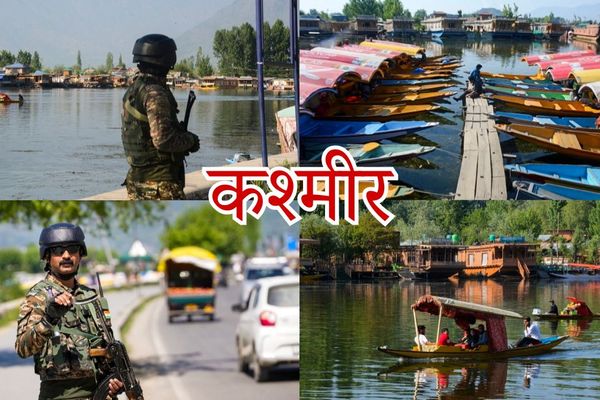 Kashmir 7 Days After Pahalgam Attack: बैसरन वैली के खूनी खेल को हुए 7 दिन, कैसे हैं अब कश्मीर के हालात?
