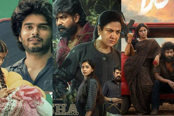 OTT: லாங் வீக் எண்டு வந்தாச்சு.. இந்த வார ஜியோ ஹாட்ஸ்டார், சன் நெக்ஸ்ட், ஜீ5 ஓடிடி ரிலீஸ் என்னென்ன? தரமான படங்களின் லிஸ்ட்!