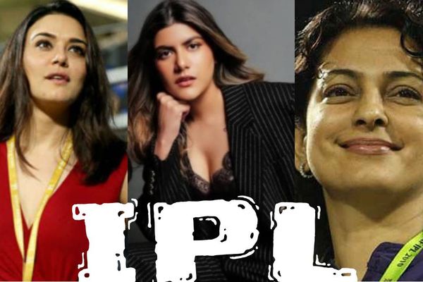 ஐபிஎல் அணி பெண் உரிமையாளர்களின்.. சொத்து மதிப்பு எவ்வளவு தெரியுமா? சுவாரசிய லிஸ்ட்!