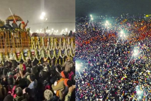 Makar Sankranti Celebration At Maha Kumbh Mela 2025