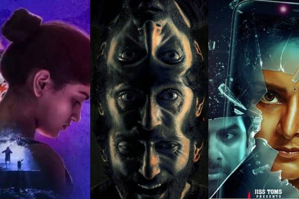 OTT: சஸ்பென்ஸ், அதிரடி திருப்பங்கள் நிறைந்த மலையாள படம் பார்க்கணுமா? ஓடிடியில் உள்ள திரில்லர் படங்களின் டாப் லிஸ்ட்!