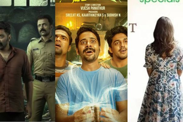 OTT: நொடிக்கு நொடி சஸ்பென்ஸ், எதிர்பாராத ட்விஸ்ட் நிறைந்த மலையாள படங்கள்.. ஓடிடியில் உள்ள டாப் 5 திரில்லர் லிஸ்ட்!