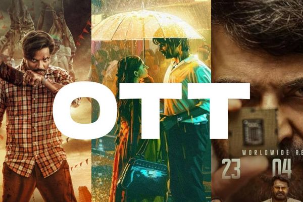 OTT Release: திரில்லர் முதல் ரொமான்டிக் வரை.. இந்த வார ஓடிடி ரிலீஸ் தென்னிந்திய திரைப்படங்கள்.. என்னென்ன? முழு லிஸ்ட்!