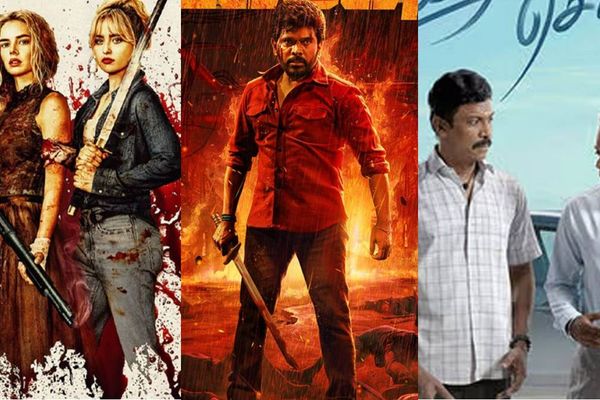 வீக் எண்டு தியேட்டர் ரிலீஸ் திரைப்படங்கள்.. என்னென்ன? லிஸ்ட்!