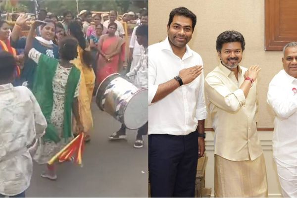 மதுராந்தகம், தாராபுரத்தில் தவெக வெற்றி..  குத்தாட்டம் போட்டு கொண்டாடிய தொண்டர்கள்.. போட்டோஸ்!