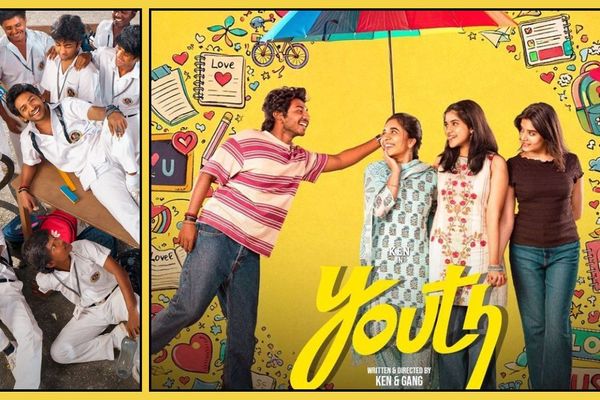 சூப்பர் டூப்பர் ஹிட்டான கென் கருணாஸின் யூத்.. எந்த ஓடிடியில் ரிலீஸ்? எப்போது பார்க்கலாம்?