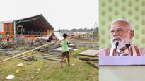 মোদীর সরকারি অনুষ্ঠানে আমন্ত্রিত মমতা, প্রায় ১৯ হাজার কোটি টাকার প্রকল্পের উদ্বোধন ও শিলান্যাস