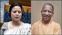 নেতাজির স্লোগান স্বামীজির নামে চালিয়ে দিলেন যোগী, তীব্র কটাক্ষ মহুয়া মৈত্রর