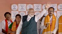'২৯ এপ্রিলের আগে আত্মসমর্পণ করুন', 'তৃণমূলের গুন্ডা'দের আত্মসমর্পণ করার শেষ সুযোগ দিলেন প্রধানমন্ত্রী মোদী