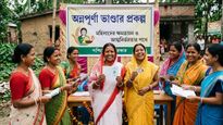 অন্নপূর্ণা ভাণ্ডার প্রকল্প: ১ জুন থেকে ৩০০০ টাকা পাবেন মহিলারা, ঘোষণা মন্ত্রী অগ্নিমিত্রার