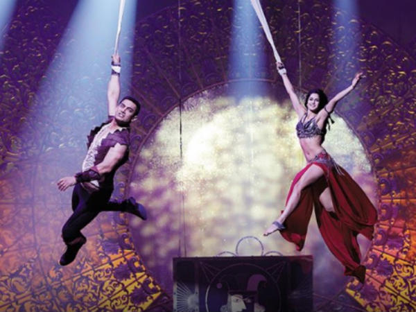 ধুম মাচা লে