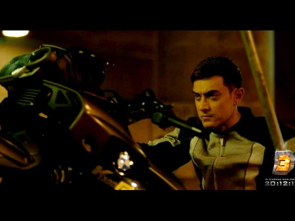 ধুম মাচা লে