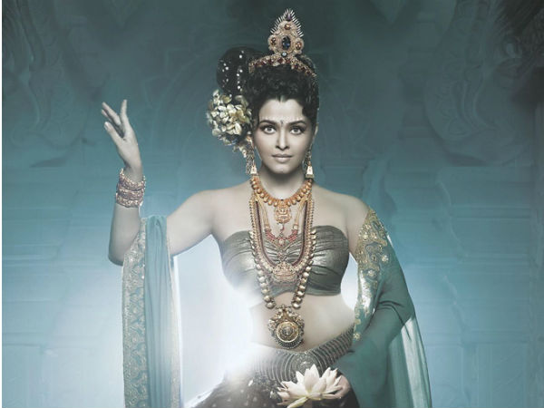 ও কেন এথ সুন্দরী হল ও কেন এথ সুন্দরী হল