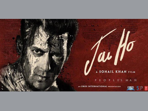 সলমনের 'জয় হো' ছবিতে কর মুকুব করতে পারে গুজরাত সরকার সলমনের 'জয় হো' ছবিতে কর মুকুব করতে পারে গুজরাত সরকার