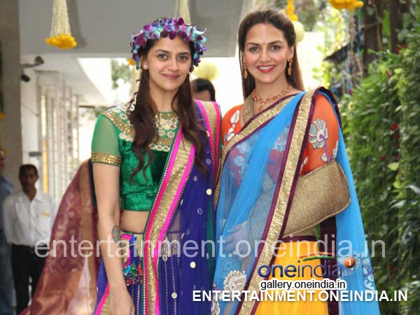 মেহেন্দি