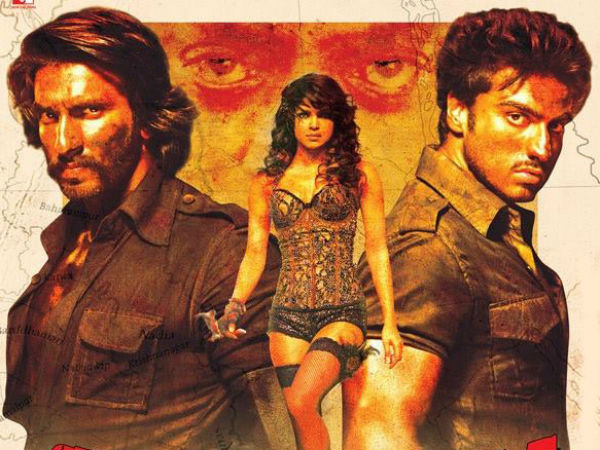 আইনি বেড়াজালে 'গুন্ডে'