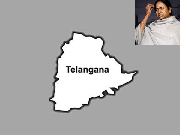 মমতা মমতা