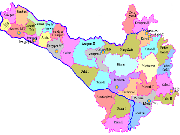 বর্ধমান বর্ধমান