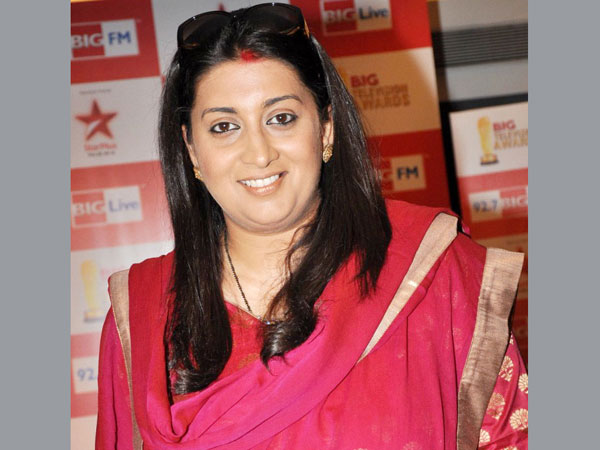 বিজেপির 'জনপ্রিয় বউমা' স্মৃতি ইরানি দাঁড়াচ্ছেন কংগ্রেসের 'শাহেজাদা' রাহুলের বিরুদ্ধে বিজেপির 'জনপ্রিয় বউমা' স্মৃতি ইরানি দাঁড়াচ্ছেন কংগ্রেসের 'শাহেজাদা' রাহুলের বিরুদ্ধে
