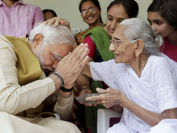 গান্ধীনগর