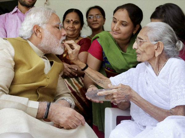 গান্ধীনগর