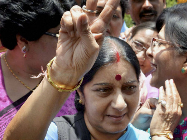 মধ্যপ্রদেশ