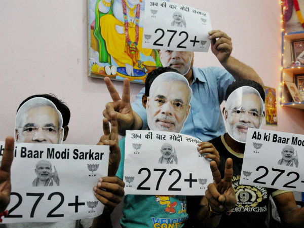 গুরগাঁও