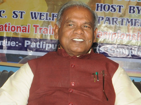 জিতনরাম জিতনরাম