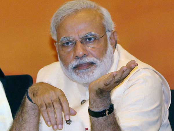 মোদী মোদী