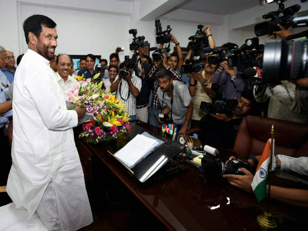 স্বাগত রামবিলাস পাসোয়ান