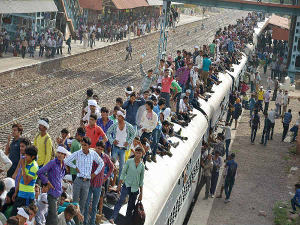 তখন এল ট্রেন