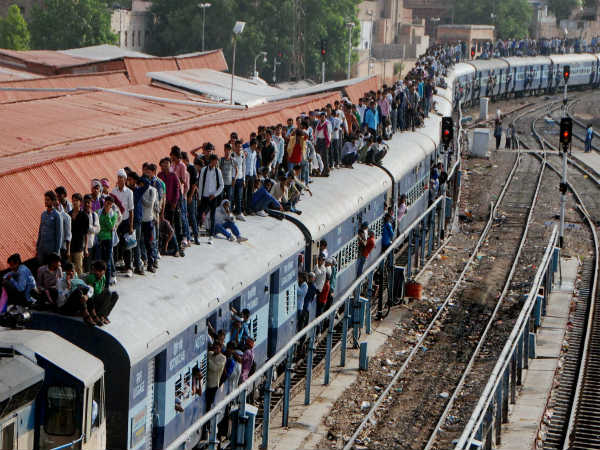 কখন ছাড়বে ট্রেন