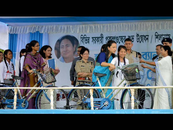 মমতাময়ী সহায়তা