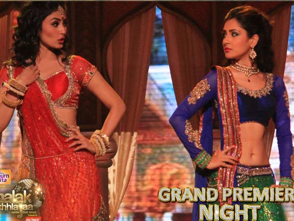 বঙ্গতনয়া