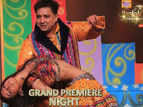 সুখির সুখ