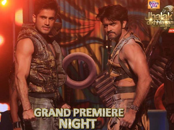 মুখোমুখি