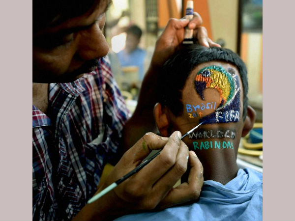 বিশ্বকাপ বিশ্বকাপ